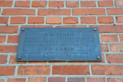 Lenin-Schild